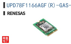 UPD78F1166AGF(R)-GAS-M1-AX