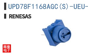 UPD78F1168AGC(S)-UEU-M1-AX