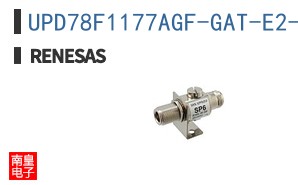 UPD78F1177AGF-GAT-E2-AX