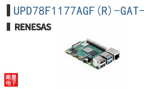 UPD78F1177AGF(R)-GAT-AX