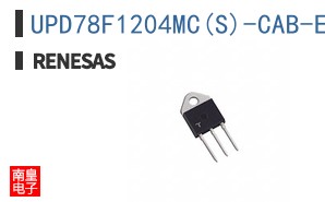 UPD78F1204MC(S)-CAB-E1-AX