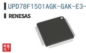 UPD78F1501AGK-GAK-E3-AX