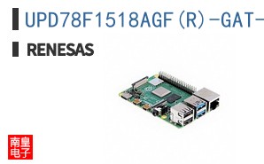 UPD78F1518AGF(R)-GAT-M1-AX