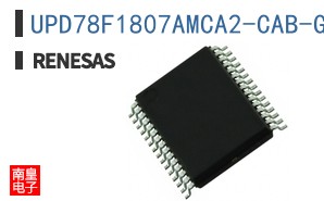 UPD78F1807AMCA2-CAB-G