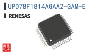 UPD78F1814AGAA2-GAM-E2-G