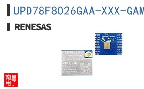 UPD78F8026GAA-XXX-GAM-G