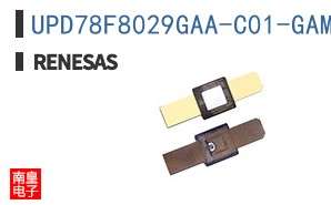 UPD78F8029GAA-C01-GAM-C-G