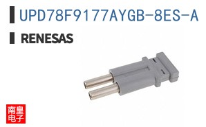 UPD78F9177AYGB-8ES-A