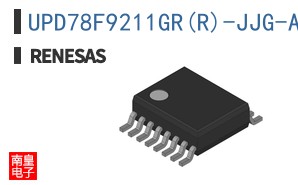 UPD78F9211GR(R)-JJG-A