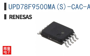 UPD78F9500MA(S)-CAC-A