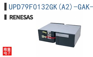 UPD79F0132GK(A2)-GAK-AX