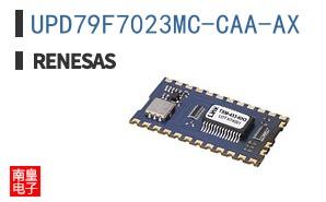 UPD79F7023MC-CAA-AX