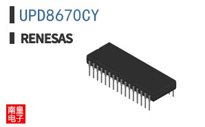 UPD8670CY