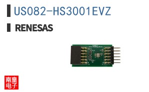 US082-HS3001EVZ