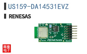 US159-DA14531EVZ
