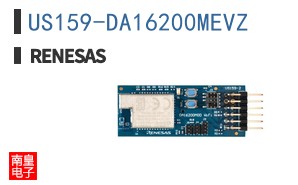 US159-DA16200MEVZ