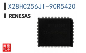 X28HC256JI-90R5420