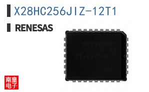 X28HC256JIZ-12T1