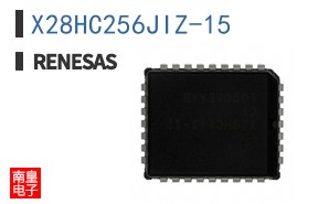 X28HC256JIZ-15