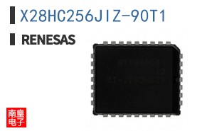 X28HC256JIZ-90T1