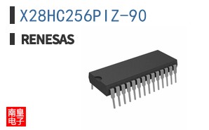 X28HC256PIZ-90