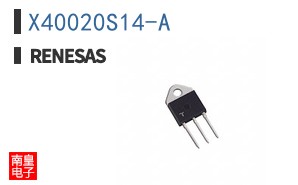 X40020S14-A