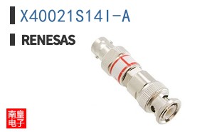 X40021S14I-A