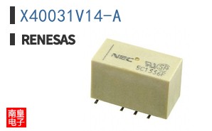 X40031V14-A