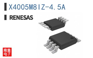 X4005M8IZ-4.5A