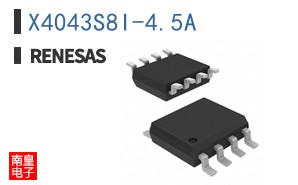 X4043S8I-4.5A