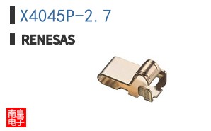 X4045P-2.7