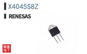 X4045S8Z