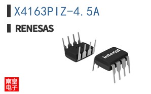 X4163PIZ-4.5A
