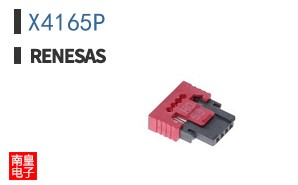 X4165P