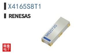 X4165S8T1