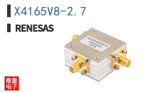 X4165V8-2.7