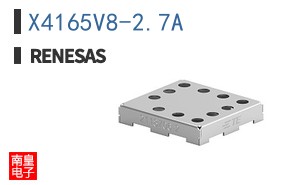 X4165V8-2.7A