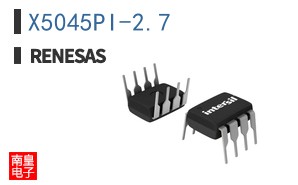 X5045PI-2.7