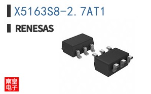 X5163S8-2.7AT1