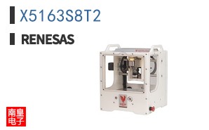 X5163S8T2