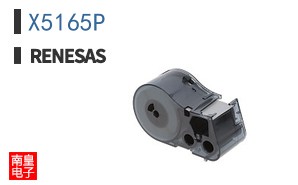 X5165P