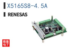 X5165S8-4.5A
