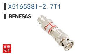 X5165S8I-2.7T1