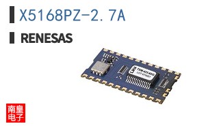 X5168PZ-2.7A