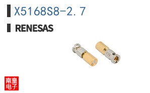 X5168S8-2.7