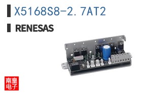 X5168S8-2.7AT2