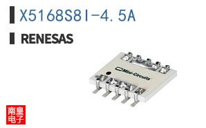 X5168S8I-4.5A