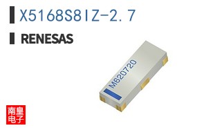 X5168S8IZ-2.7