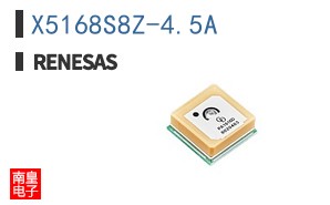 X5168S8Z-4.5A