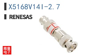X5168V14I-2.7